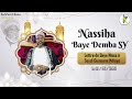 Nassiha baye demba sy lettre de baye niass a seydi ousmane ndiaye le 21 juin 2023