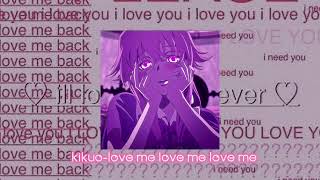 Яндере плейлист/Yandere playlist