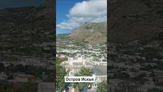 Небольшой итальянский отель.# shorts #travel