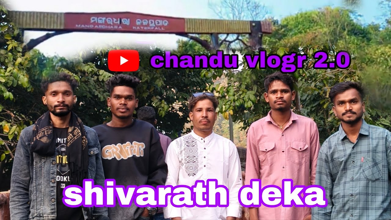 Shivarath deka vlog || koraputia vlog video maghardhara ❤😍#vlog #vlogs #koraputia 