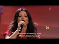 Миллион алых роз//Million de roses rouges// الاغنية الروسية مليون من الورود الحمراء
