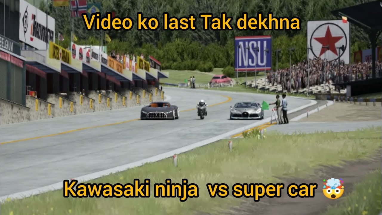 Kawasaki ninja vs super car racing 