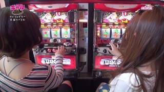 【ギャルバト】ジョージ 安枝瞳 vs 双月南那 #24(1) 安枝瞳 検索動画21 【ギャルバト】ジョージ 安枝瞳 vs 双月南那 #24(1) 安枝瞳 検索動画 21