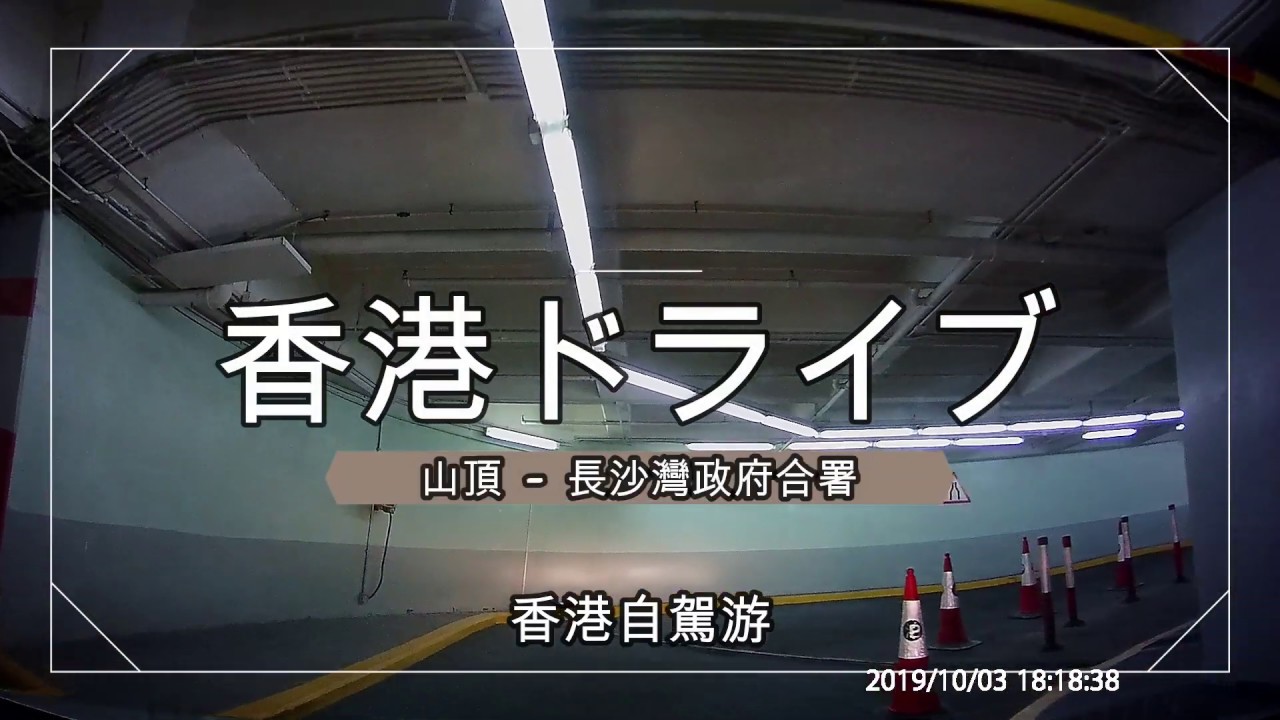 香港 K S Blog 仮 香港 K S Blog 仮