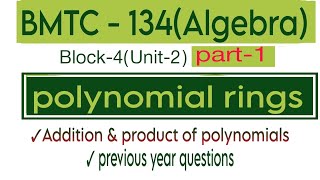 Addition & product of polynomials|bmtc-134|@vmatics444