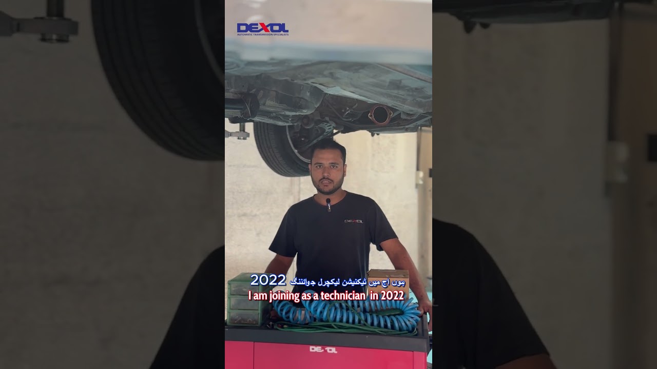 Meet the team part 2 