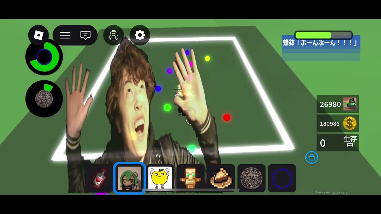 深夜にゲームやりすぎて頭痛になっちゃった〜