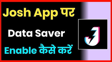 Josh app par data save kaise kare || how to save data on Josh app || Rajapur se