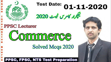 PPSC Lecturer Commerce Solved Paper 2020 | Lecturer Commerce MCQs | 1_11_2020 | PPSC Past Papers