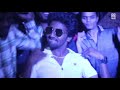 Bhai Cha Bday🎂😎आराराsss राss राss खतरनाक🔥 Whatsapp Status Video Download Free