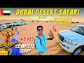 Best Desert Safari In Dubai ЁЯФе You WONтАЩT Believe This Desert Safari Experience Tourists Scam ЁЯдп Best Desert Safari In Dubai ЁЯФе You WONтАЩT Believe This Desert Safari Experience Tourists Scam ЁЯдп