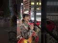 2024.11.15 新宿路上ライブ 2 空中世界〔KUCHU SEKAI〕