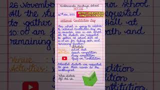 Notice on National Constitution Day| Write a notice on National Constitution Day celebration