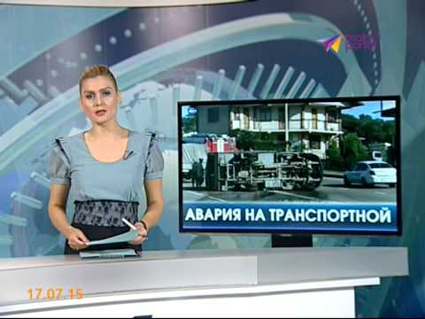 Газель перевернулась ульяновск
