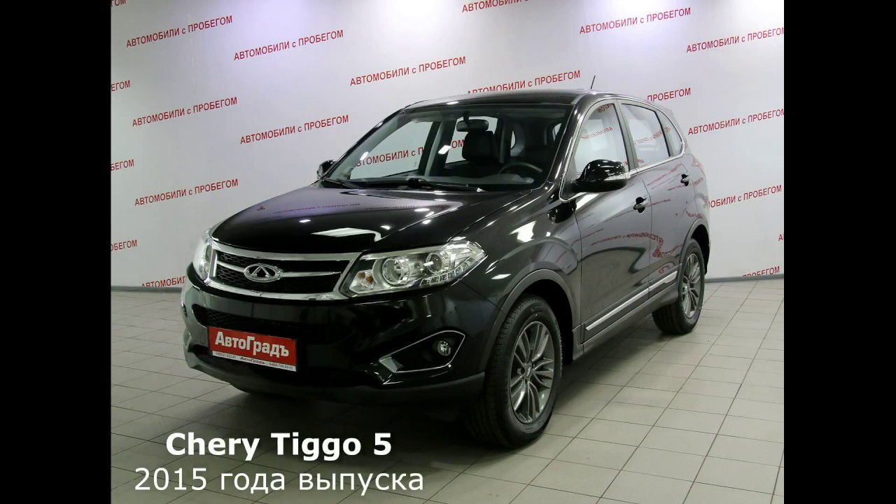 Купить тигго 7 с пробегом. Chery Tiggo 5 2015 черный. Чери Тигго 5 2015. Chery Tiggo 5 автомобили Chery. Машина черри Тигго 2015.