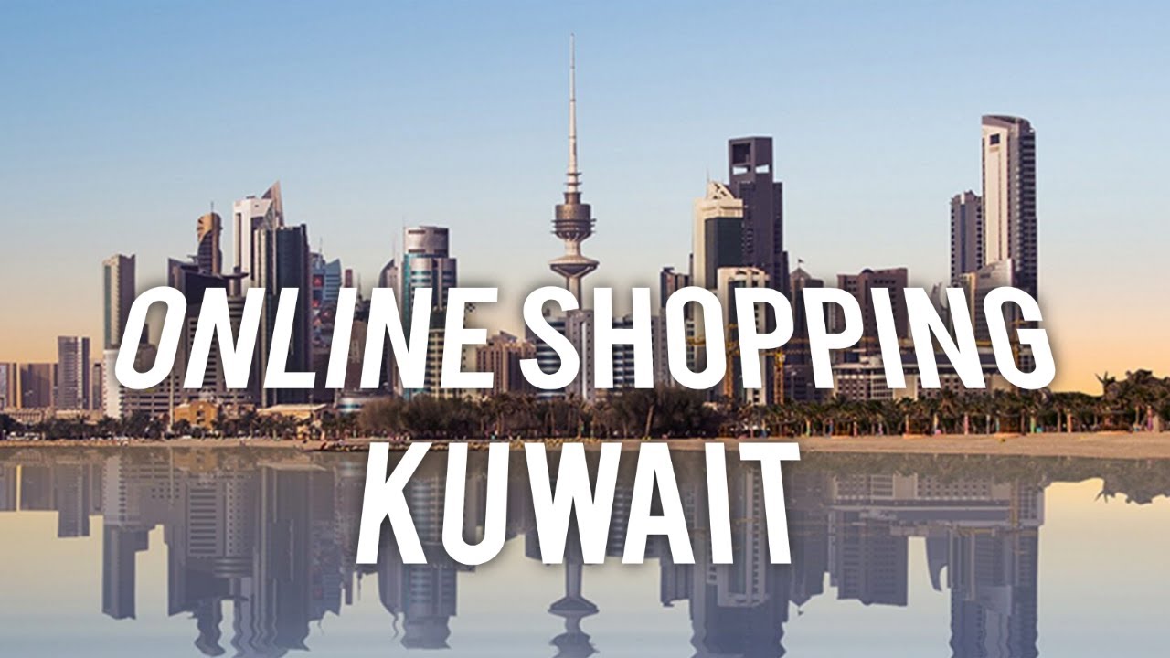 How to order online in Kuwait | Footlocker Online Kuwait | Ikea Online Kuwait | withAlexSew
