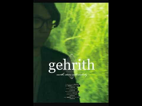 Gehrith Isle - 심호흡의 필요성