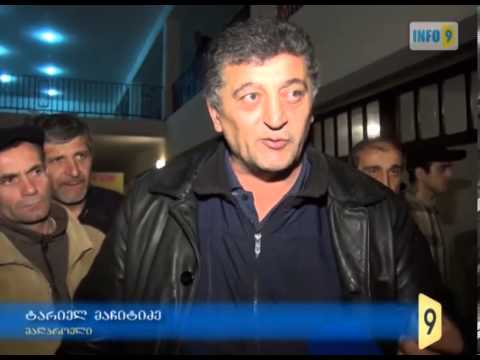 ტყიბულელი მეშახტეები