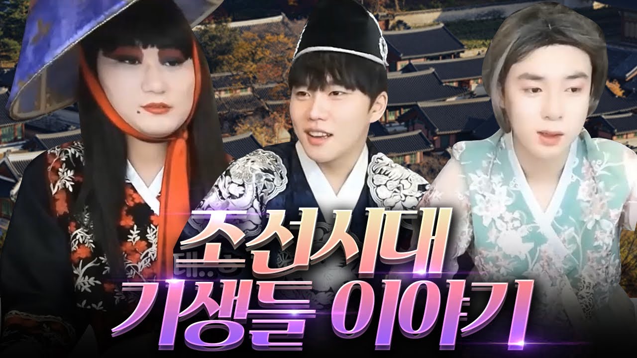 24살 여대생이 술집에서 일하는 이유