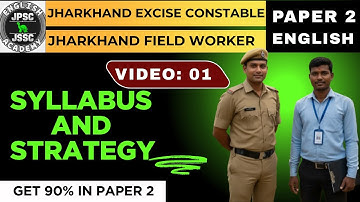 Jharkhand Excise Constable Paper 2 English Syllabus | Jharkhand Field worker Paper 2 English