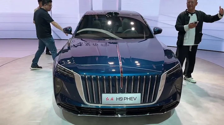 All New 2026 FAW Hongqi H9 PHEV Walkaround