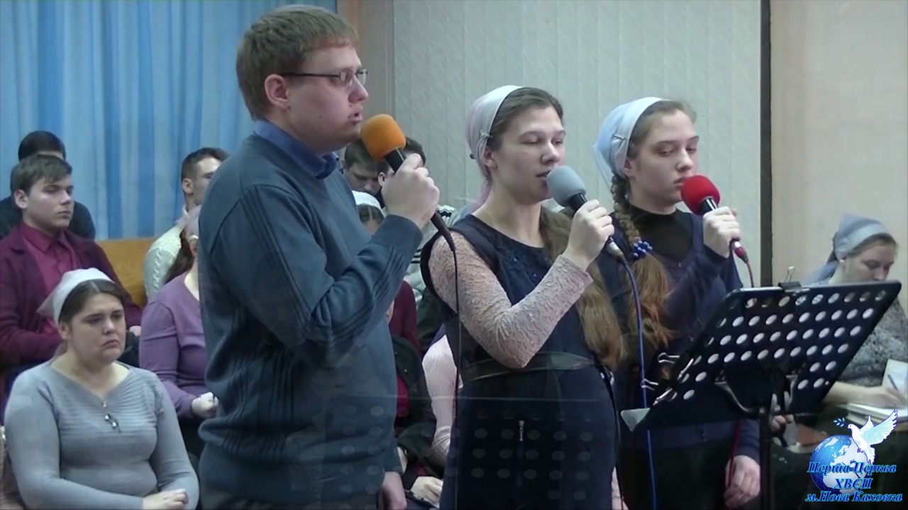 Свет наших очей