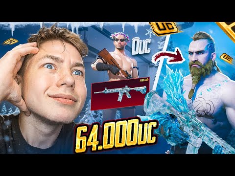 $64 000 UC! 🔥 Я ПРОКАЧАЛ ЛЕДНИК В PUBG Mobile - ПОСЛЕДНЯЯ ПРОКАЧКА АККАУНТА ПОДПИСЧИКА, С ВЕБКОЙ