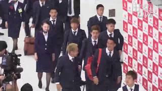 ライブ配信 サッカー日本代表が帰国 成田空港 Youtube