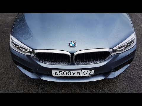 Она вам не Пятёрка. Разоблачение BMW 540i