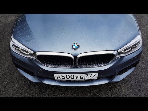 Видео: Она вам не Пятёрка. Разоблачение BMW 540i