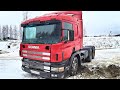 КУПИЛ ТЯГАЧ SCANIA ИЗ ПОД САМОСВАЛА - ПРОВЕРИЛ НА ПРОЧНОСТЬ - СДЕЛАЛ ДИАГНОСТИКУ НА ХОДУ ВСЕХ СИСТЕМ