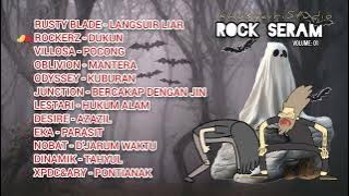 ROCK SERAM VOLUME : 01 | ROCK 80AN AND 90AN