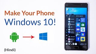 How to Install Windows Theme on Your Android Phone  - Hindi screenshot 5