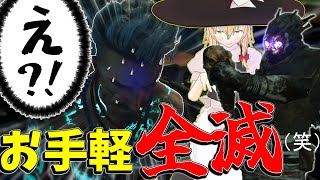 【ゆっくり実況】やる気の出ないあなたに！お手軽全滅キラー＆構成？DBD!殺人鬼vs生存者#172