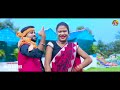Kavi Kishan !! पतली कमर !! Patali Kamar !! Satya mahto & Ankita !! New Nagpuri video song 2022 Mp3 Song