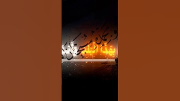 سوره البلد بصوت القارئ #محمد_صديق_المنشاوي