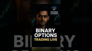 #binaryoptions #trading #live  🔴 | 95% Win Rate Strategy in Real Time