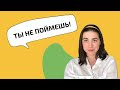 Современное искусство: тебе не понять! Ортега-и-Гассет