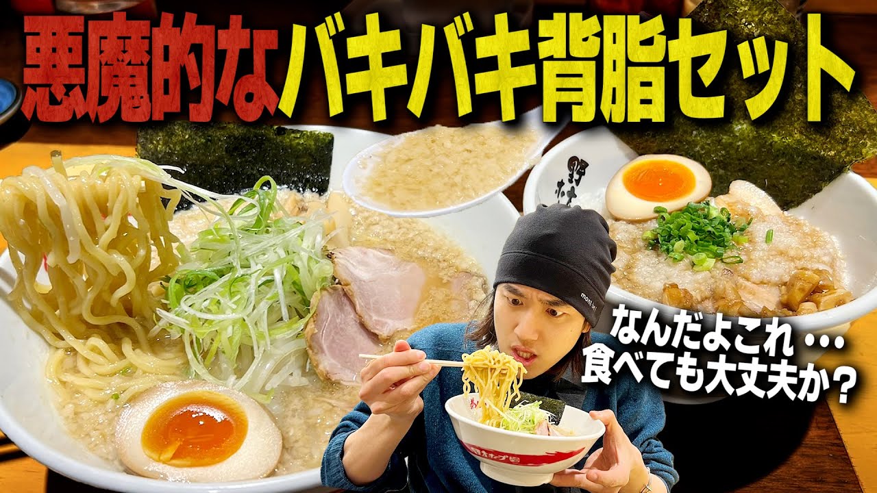 みそ ラーメン 名入れフーデッドパーカー 左胸ワンポイント オリジナル