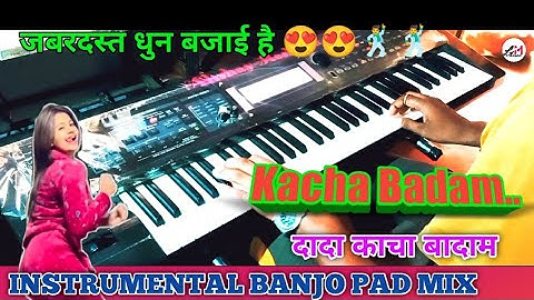 Kacha Badam Instrumental | Kacha Badam Viral Song | Bhuvan Badaykar | kacha badam piano tutorial