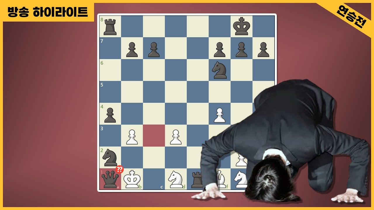 다시는 프리무브를 두지 않겠습니다