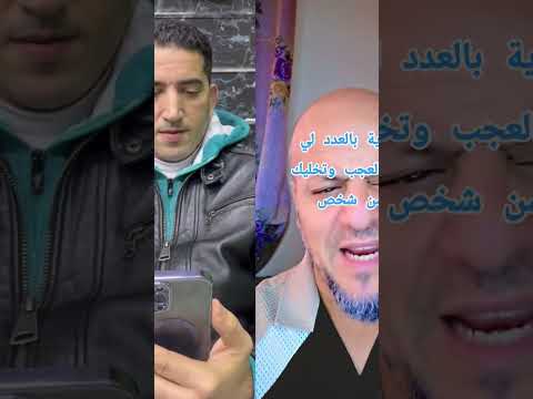 إقرأها والكمال لله وحد دويتو البنكرياس Smartphone نفيسه Duet 