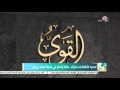 صباح الدار - تقرير عن مسجد فاطمة بنت مبارك