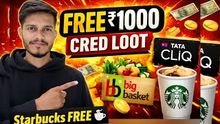 CRED App New Offer 2026 💥 Free ₹250 + ₹750 Tata Cliq Gift Card | Free Starbucks Coffee 😍 screenshot 4