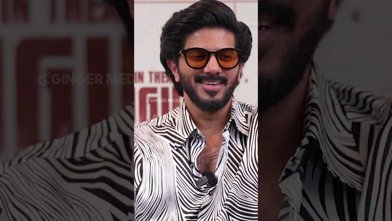 DULQUER SALMAAN ABOUT MAMMOOTTY  | KING OF KOTHA | MAAMMOOTY KAMPANY | |GINGER MEDIA 