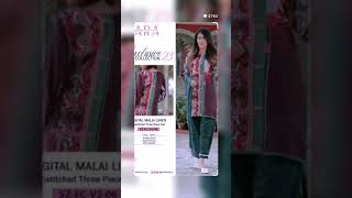 RS 650 only 3 piece malai lelen by zara screenshot 5