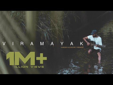 BHASHI - Viramayak [Garden Acoustic Version]