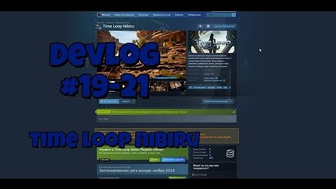 Developer
