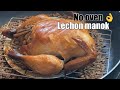 LECHON MANOK SMOKED [ NO OVEN ] Ganito gawin nyu sa MANOK nyu kung wala kaung oven👌