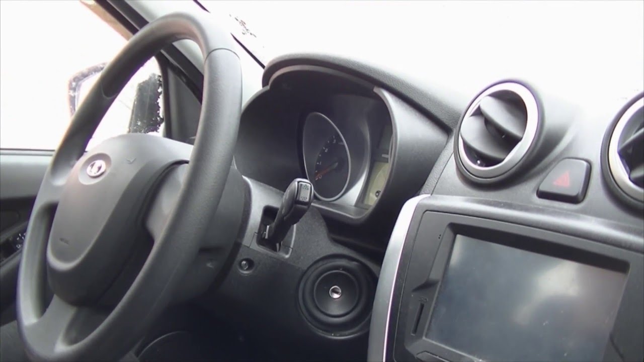 разъем ключа зажигания гранта.